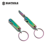 Mini Keychain folding knife